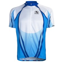 Giordana Semi-Custom GI-SC30 Cycling Jersey - Short Sleeve (For Men) in Blue - Closeouts