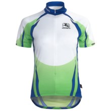 Giordana Semi-Custom GI-SC30 Cycling Jersey - Short Sleeve (For Women) in Green - Closeouts