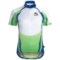 Giordana Semi-Custom GI-SC30 Cycling Jersey - Short Sleeve (For Women) in Green