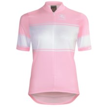 Giordana Semi-Custom GI-SC33 Cycling Jersey - Short Sleeve (For Women) in Pink - Closeouts