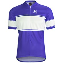 Giordana Semi-Custom GI-SC33 Pro Cycling Jersey - Short Sleeve (For Men) in Blue - Closeouts