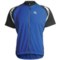 Giordana Silverline Super-Fit Cycling Jersey - Short Sleeve (For Men) in Blue