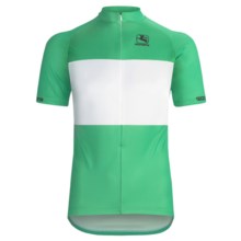 Giordana Sprinter Pro Cycling Jersey - Short Sleeve (For Men) in Green/White - Closeouts
