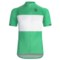Giordana Sprinter Pro Cycling Jersey - Short Sleeve (For Men) in Green/White