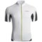 Giordana Tenax Cycling Jersey - Full-Zip, Short Sleeve (For Men) in White
