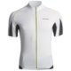 Giordana Tenax Cycling Jersey - Full-Zip, Short Sleeve (For Men)