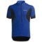 Giordana Tenax Cycling Jersey - Half-Zip, Short Sleeve (For Men) in Blue