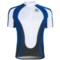 Giordana Terra Pro Cycling Jersey - Short Sleeve (For Men) in Terra/Blue