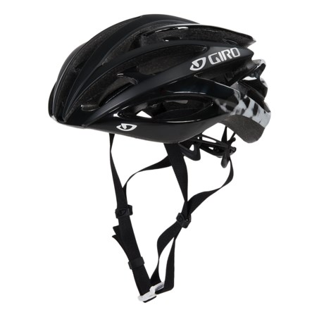 Giro Amare II Bike Helmet (For Women)