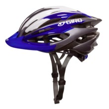 Giro Pneumo Bike Helmet with Removable Visor in Blue/Pewter - Closeouts