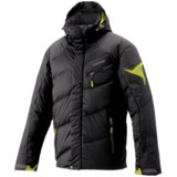 Goldwin Stealth Adflex Down Ski Jacket - H.O.O.D. System (For Men)