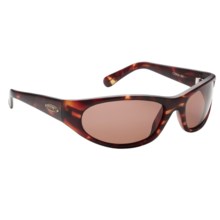 Guideline Rogue Sunglasses - Polarized in Tortoise/Spring Creek Copper - Closeouts