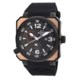 GV2 by Gevril XO Submarine Watch - Rose Gold (For Men)