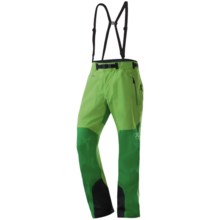 Haglofs Guard Gore-Tex® Pro Shell Snowsport Pants - Waterproof (For Men) in Oxide Green/Emerald - Closeouts