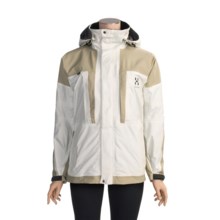 Haglofs Patriot Gore-Tex® Jacket - Waterproof (For Women) in Ivory/Oyster - Closeouts