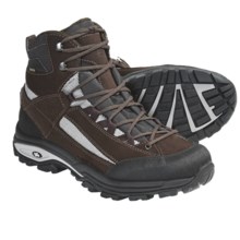 Hanwag Saponi Gore-Tex® Hiking Boots - Waterproof (For Men) in Brown - Closeouts