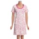 Hatley Beach Cover-Up - Short Sleeve (For Women)