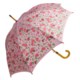 Hatley Umbrella - Wood Handle and Tip