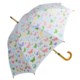 Hatley Umbrella - Wood Handle and Tip