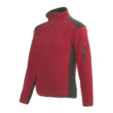Hi-Tec Ursula Cardigan Fleece Jacket (For Women) in Roma/Charcoal - Closeouts