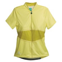Hincapie Elegante Cycling Jersey - UPF 30+, Short Sleeve (For Women) in Lemonade - Closeouts
