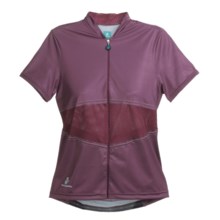 Hincapie Elegante Cycling Jersey - UPF 30+, Short Sleeve (For Women) in Merlot - Closeouts