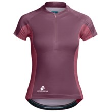 Hincapie Vita Cycling Jersey - Half-Zip, Short Sleeve (For Women) in Hyacinth - Closeouts