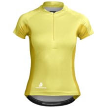 Hincapie Vita Cycling Jersey - Half-Zip, Short Sleeve (For Women) in Lemonade - Closeouts