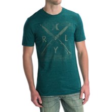 Hurley Switch Beats T-Shirt - Short Sleeve (For Men) in Flagstaff Glow Yellow - Closeouts