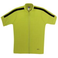 Ibex Giro Cycling Jersey - Merino Wool, Full Zip, Short Sleeve (For Men) in Limon - Closeouts