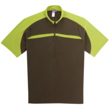 Ibex Giro Mountain Bike Jersey - Merino Wool, Zip Neck, Short Sleeve (For Men) in Soil/Limon - Closeouts