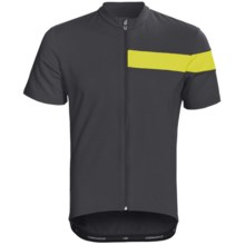 Icebreaker Circuit Cycling Jersey - Merino Wool, Full Zip, Short Sleeve (For Men) in Monsoon - Closeouts
