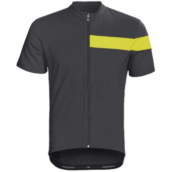 Icebreaker Circuit Cycling Jersey - Merino Wool, Full Zip, Short Sleeve (For Men) in Monsoon