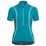 Icebreaker GT Bike Halo Cycling Jersey - Merino Wool, Zip Neck, Short Sleeve (For Women)