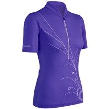 Icebreaker GT Bike Rhythm Cycling Jersey - Merino Wool, Zip Neck, Short Sleeve (For Women) in Mystic - Closeouts