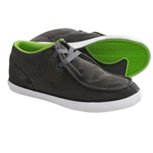 IPATH Cat Rod S Skate Shoes (For Men) in Carbon/White - Closeouts