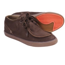 IPATH Cat Rod S Skate Shoes (For Men) in Coffee/Gum - Closeouts