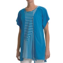 Joan Vass Light Knit Tunic Shirt - Zip Front, Short Sleeve (For Women) in Bright Blue - Closeouts