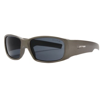 Julbo Coste Sunglasses in Titanium/Spectron 3