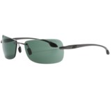Julbo Freeze Sunglasses - Spectron 3 Lenses