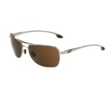 Julbo Live Sunglasses