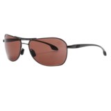 Julbo Live Sunglasses - Polarized, Photochromic Falcon Lenses