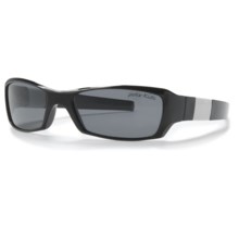 Julbo Park Sunglasses - Polarized Lenses (For Kids) in Black/Grey/Polarized - Closeouts