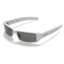 Julbo Strip Sunglasses - Polarized in White/Polar+ - Closeouts