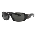 Julbo Wall Sunglasses - Polarized