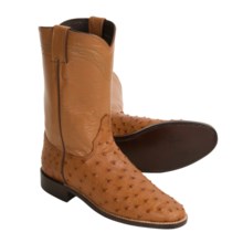 Justin Boots Full-Quill Ostrich Cowboy Boots - J11 Toe, Ropers (For Women) in Cognac - Closeouts