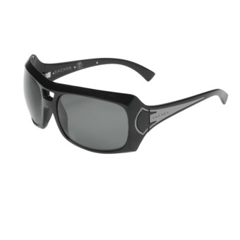Kaenon Calais Sunglasses - Polarized (For Women)