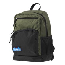 Kavu Satellite Backpack in Ripe Olive - Closeouts