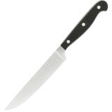 Kershaw Utility Knife - 5-1/2