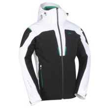 KJUS Booster Thinsulate® Jacket - Insulated (For Men) in White/Black/Deep Green - Closeouts